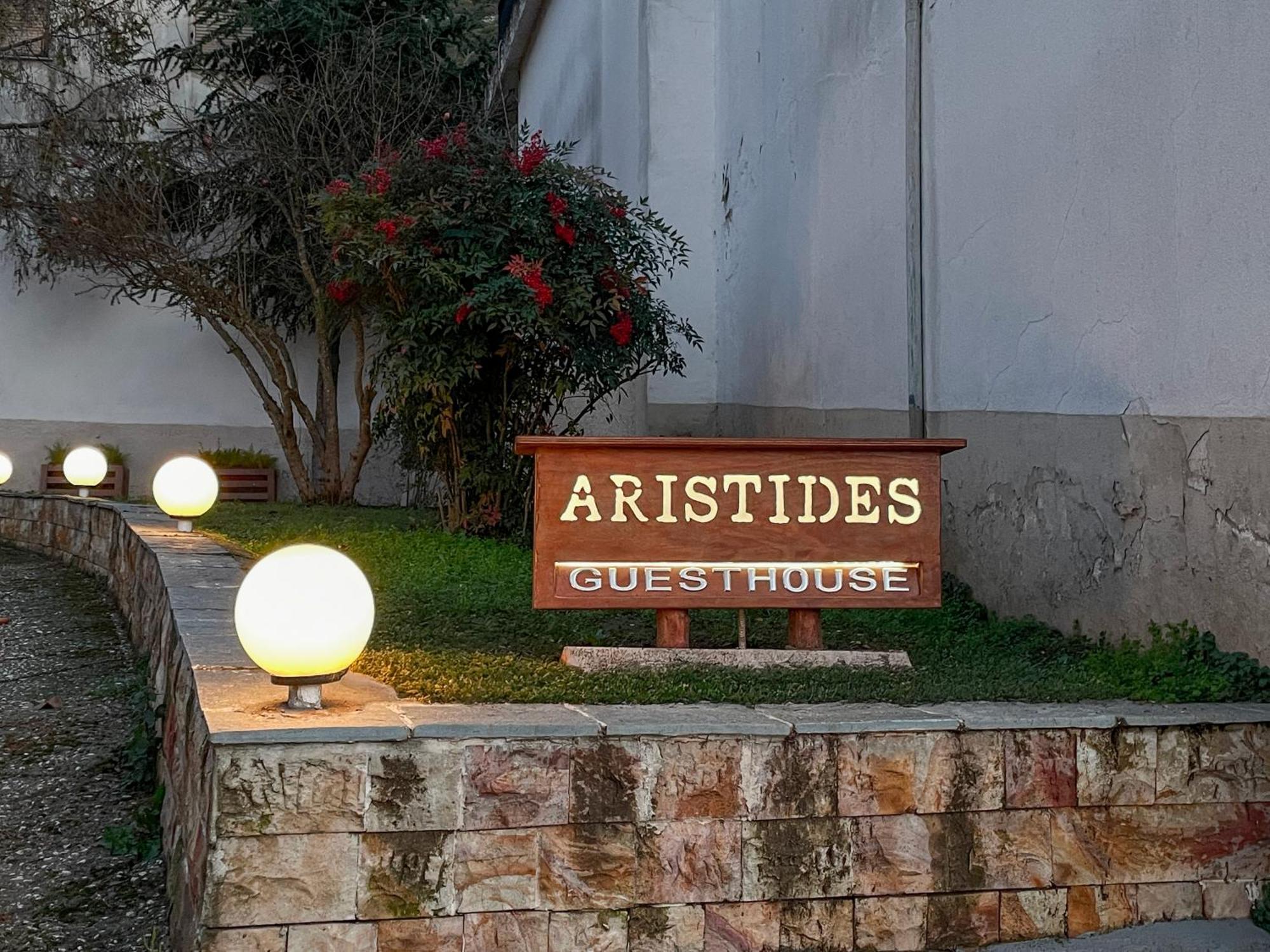 Aristides Guesthouse Krinidhes ภายนอก รูปภาพ